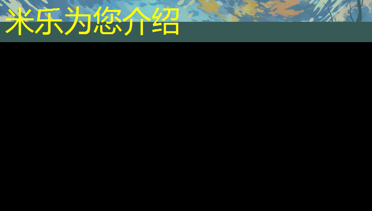 <strong>米乐m6官网登录入口：体操垫练习立定跳远15种</strong>