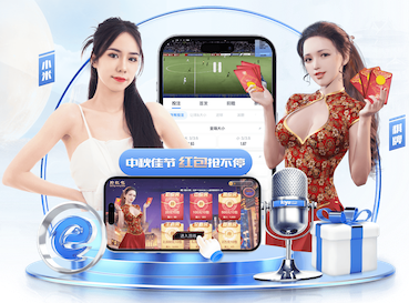 必一运动 塑胶跑道质保期研究：减少维护成本的最佳解决方案。